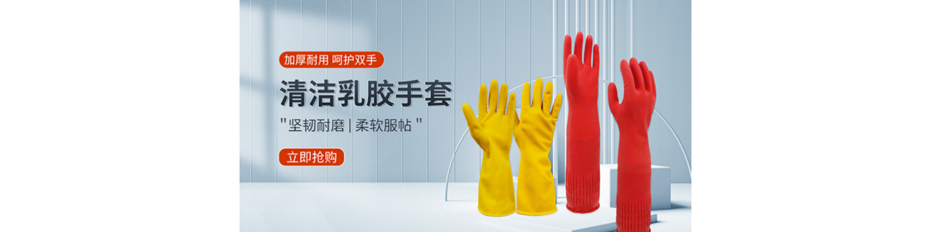 绿色2